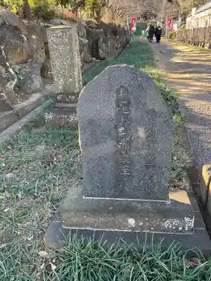 横浜　西方寺のその他建物