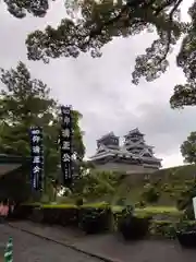 加藤神社の景色