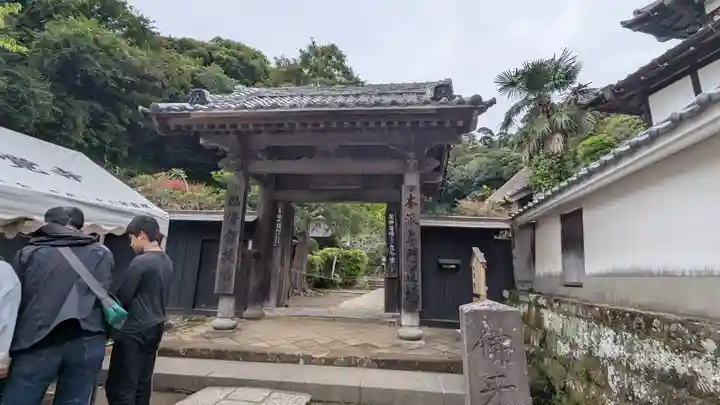 円覚寺(神奈川県)