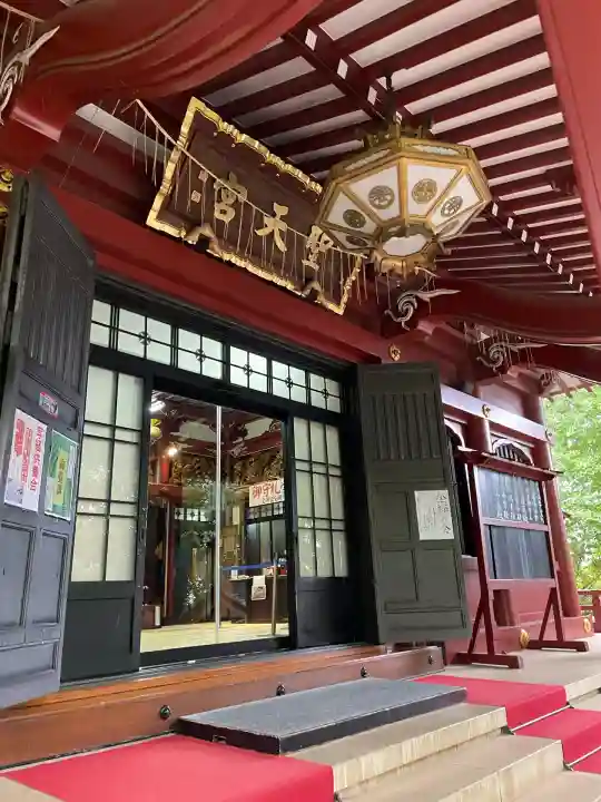 待乳山聖天(本龍院)(東京都)