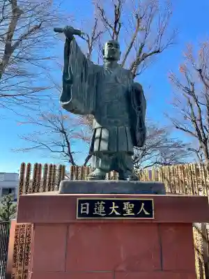 清立院の{uncategorized: "未分類", other: "その他", undefined: "問題あり", building: "その他建物", grave: "お墓", sacred_gate: "鳥居", guardian: "狛犬", statue: "像", buddha: "仏像", history: "歴史", nature: "自然", garden: "庭園", animal: "動物", pagoda: "塔", temizu: "手水舎", mountain_gate: "山門・神門", sanctuary: "本殿・本堂", subordinate: "末社・摂社", art: "芸術", scenery: "景色", jizo: "地蔵", ema: "絵馬", goshuin: "御朱印", omikuji: "おみくじ", items: "授与品その他", amulet: "お守り", goshuincho: "御朱印帳", eats: "食事", festival: "お祭り", votive_dance: "神楽", shichigosan: "七五三参", wedding: "結婚式", experience: "体験その他", initially: "初詣", around: "周辺", anti_infection: "感染症対策"}