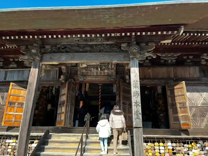 目の霊山 油山寺(静岡県)