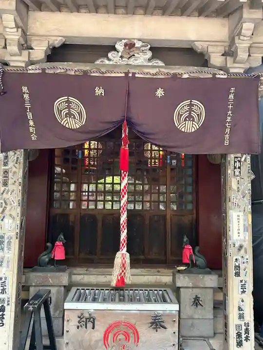 宝珠稲荷神社(東京都)