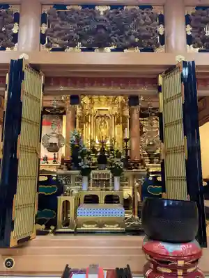 極楽寺(新潟県)