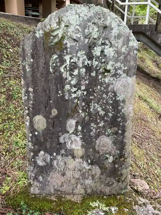 平勝寺のその他建物