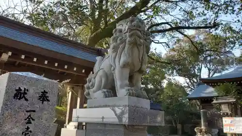 千栗八幡宮の狛犬