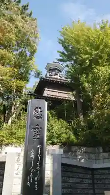 意富比神社のその他建物