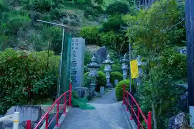 西法院のその他建物