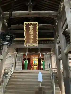 吉備津神社の本殿・本堂