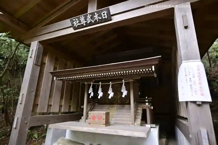 宝登山神社(埼玉県)