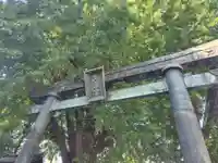 湯島天満宮(東京都)