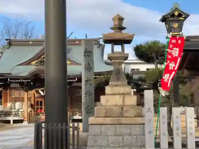 初嶋大神宮のその他建物