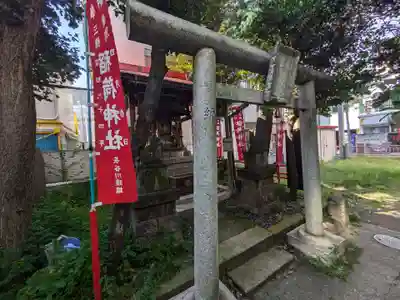 三穂道別稲荷神社(東京都)
