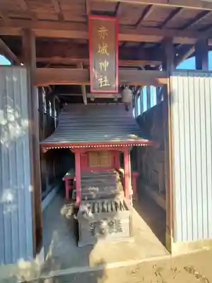 今宮八幡宮(群馬県)