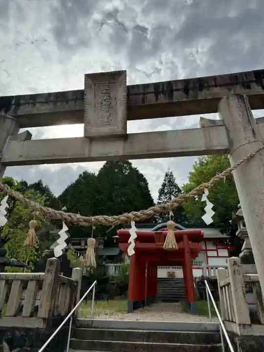 久尻神社(岐阜県)