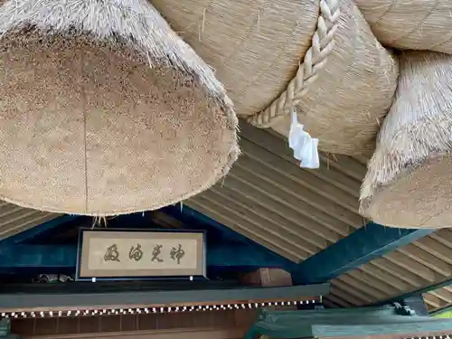 出雲大社(島根県)