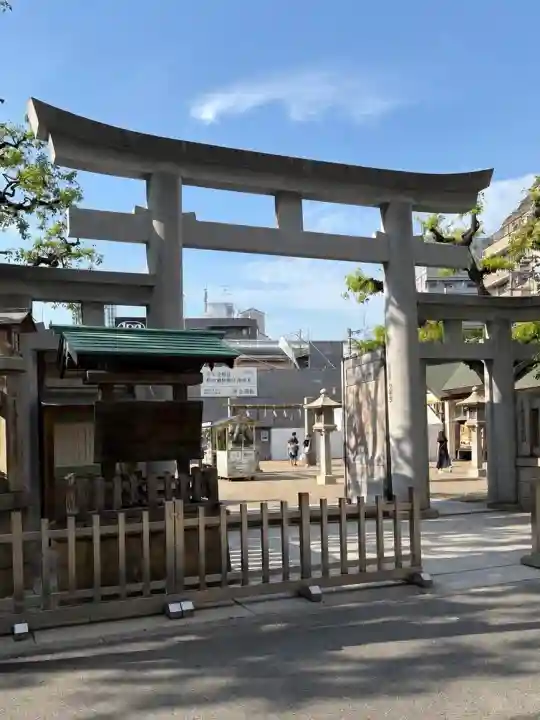 今宮戎神社(大阪府)