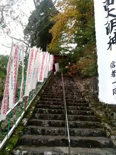 妙石坊の建物その他