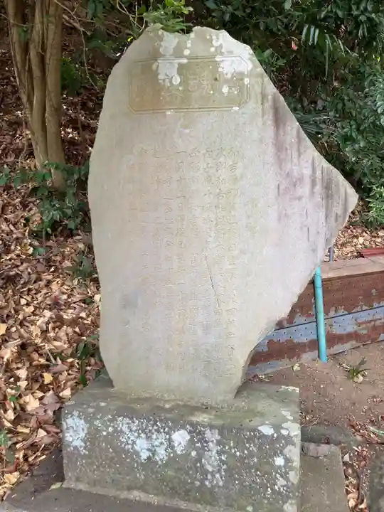 八幡神社(広川八幡神社)(神奈川県)