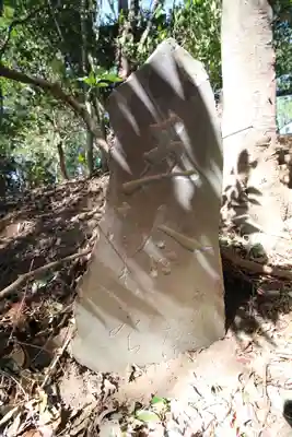 浅間大神(埼玉県)