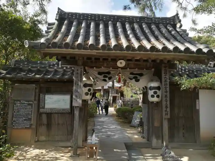 円政寺(山口県)