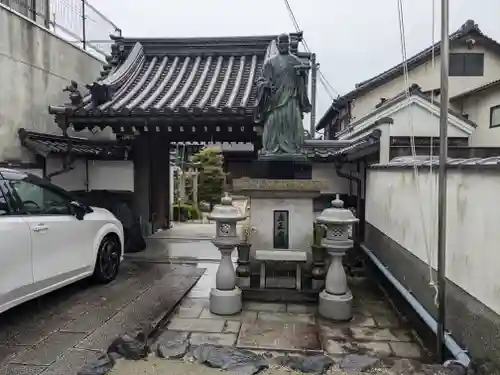 真常寺(滋賀県)