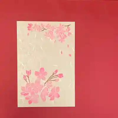 浄居寺の御朱印