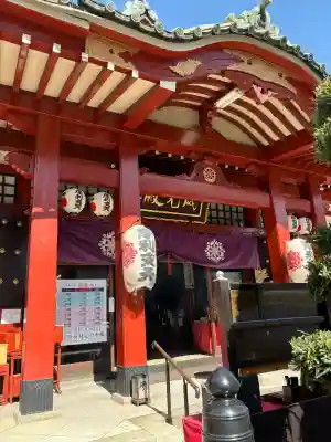 摩利支天 徳大寺の{uncategorized: "未分類", other: "その他", undefined: "問題あり", building: "その他建物", grave: "お墓", sacred_gate: "鳥居", guardian: "狛犬", statue: "像", buddha: "仏像", history: "歴史", nature: "自然", garden: "庭園", animal: "動物", pagoda: "塔", temizu: "手水舎", mountain_gate: "山門・神門", sanctuary: "本殿・本堂", subordinate: "末社・摂社", art: "芸術", scenery: "景色", jizo: "地蔵", ema: "絵馬", goshuin: "御朱印", omikuji: "おみくじ", items: "授与品その他", amulet: "お守り", goshuincho: "御朱印帳", eats: "食事", festival: "お祭り", votive_dance: "神楽", shichigosan: "七五三参", wedding: "結婚式", experience: "体験その他", initially: "初詣", around: "周辺", anti_infection: "感染症対策"}