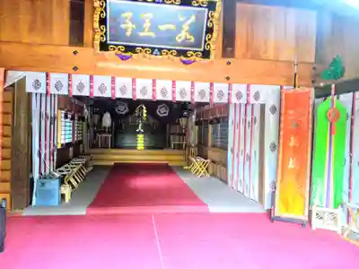 若一王子社の本殿・本堂