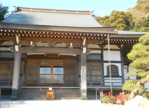 久成寺の本殿・本堂