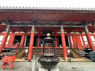 六波羅蜜寺(京都府)