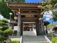 長福寺(神奈川県)