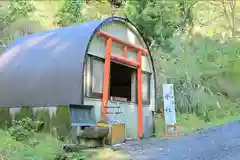 髙龍神社 中社(新潟県)