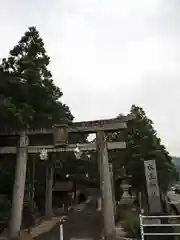 水主神社の鳥居