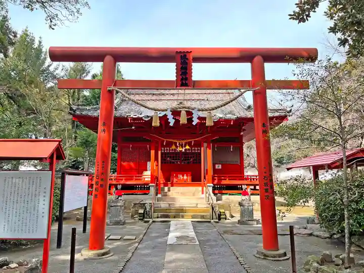大村神社の末社・摂社