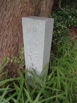 杉山神社（片倉町）のその他建物