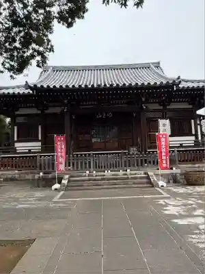 尊勝院(茨城県)