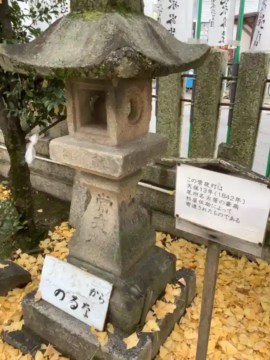 八王子神社 春日神社(清水町)のその他建物