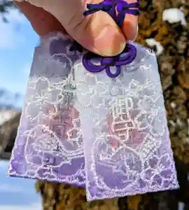 札幌護國神社のお守り 2024年01月01日(月)〜(2023年12月13日(水) 20時29分58秒投稿)