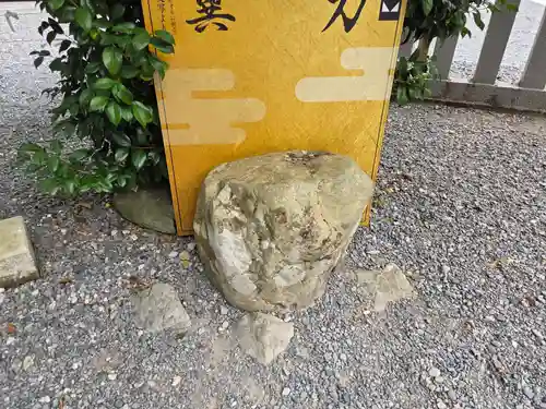 小國神社(静岡県)