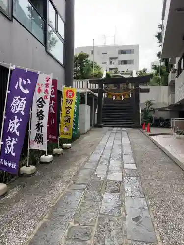 高輪神社の鳥居