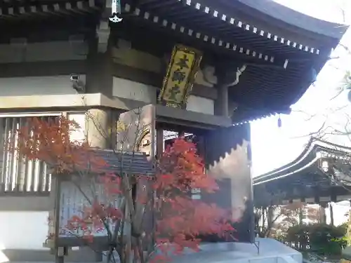 長勝寺のその他建物