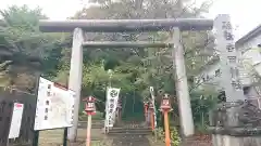 常陸第三宮　吉田神社(茨城県)