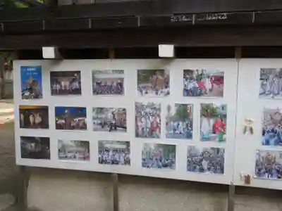 駒込天祖神社のお祭り