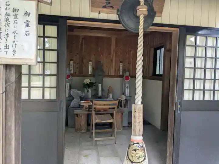 明星院(愛知県)