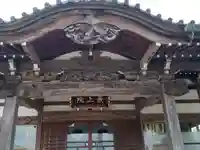 慈恩寺のその他建物
