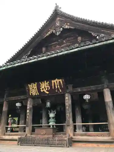 長谷寺の本殿・本堂