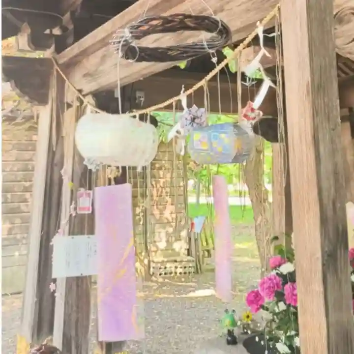 彌彦神社 (伊夜日子神社)(北海道)