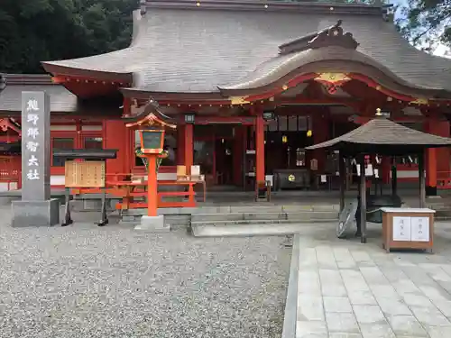 熊野那智大社(和歌山県)