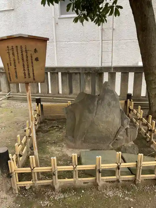 待乳山聖天(本龍院)(東京都)